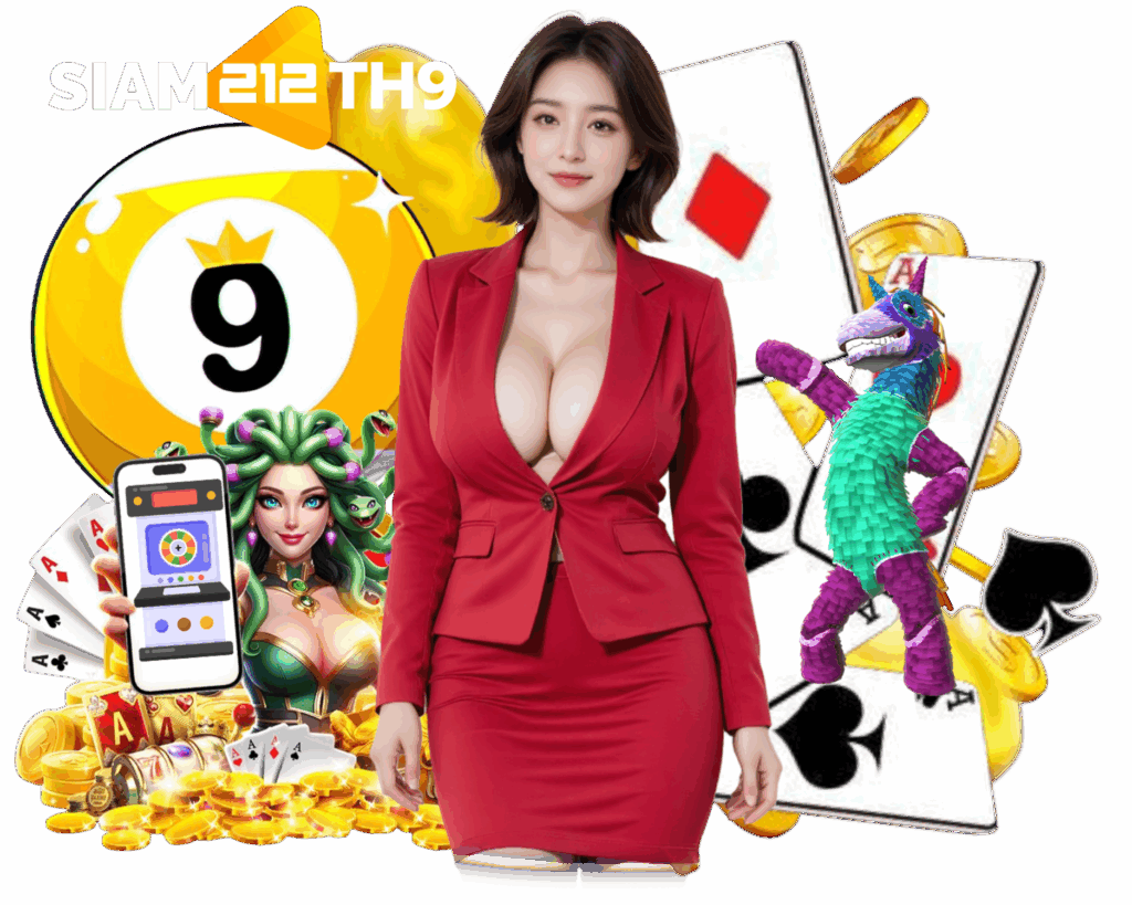 SIAM212TH9
